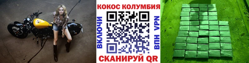 Купить Лысьва ГАШ A-PVP Мефедрон Каннабис