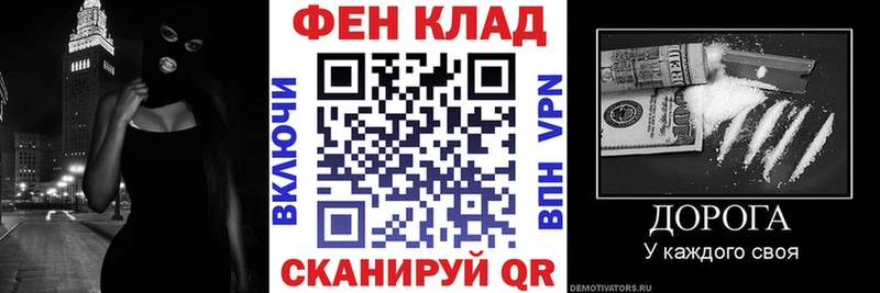 Amphetamine VHQ  где купить наркоту  Лысьва 
