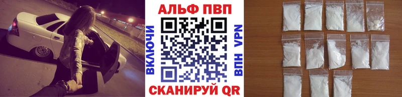 А ПВП СК  OMG   Лысьва  площадка как зайти  купить  