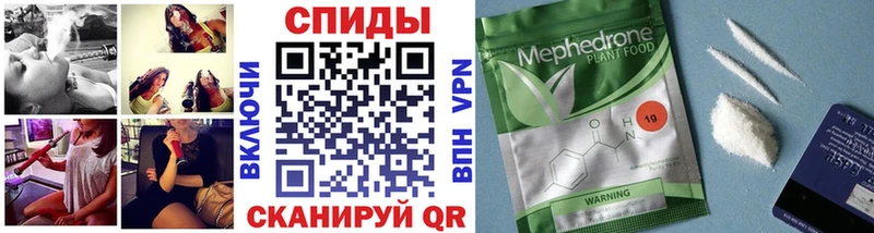 цена   Лысьва  БУТИРАТ бутандиол 