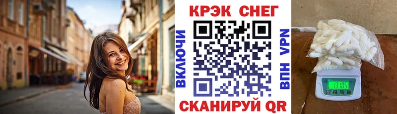 дарнет шоп  Лысьва  COCAIN 97% 