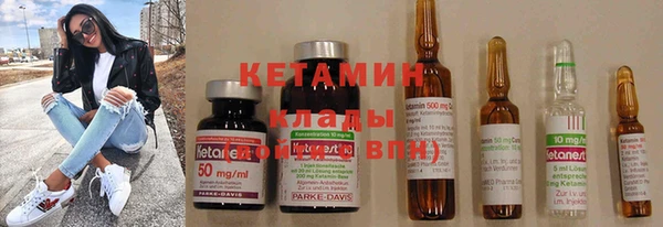 spice Абаза
