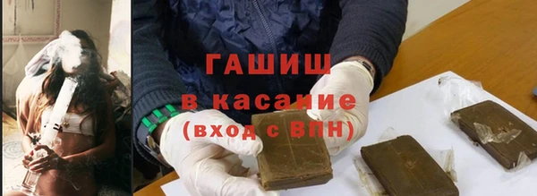 марихуана Алексеевка