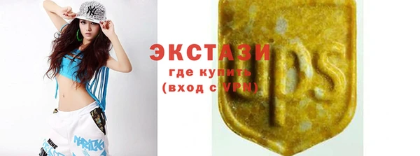 spice Абаза