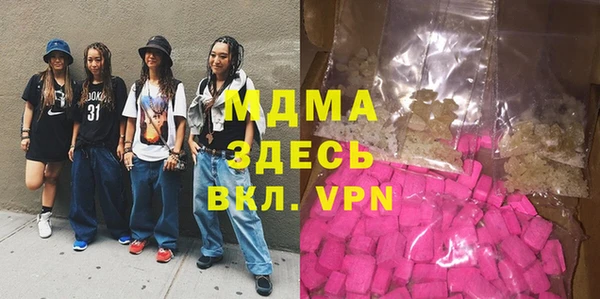 прущая мука Абинск