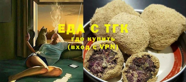 марихуана Алексеевка