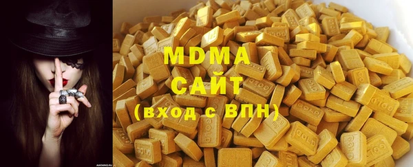 прущая мука Абинск
