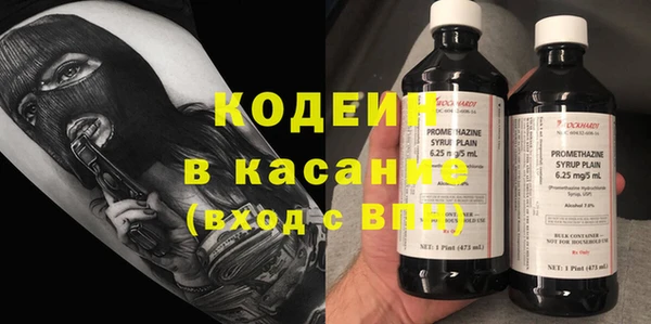 прущий лед Алексин