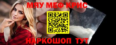 кокаин VHQ Гусиноозёрск