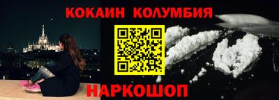 мяу мяу мука Гусь-Хрустальный