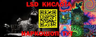 кокаин VHQ Гусиноозёрск