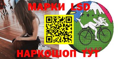 кокаин VHQ Гусиноозёрск