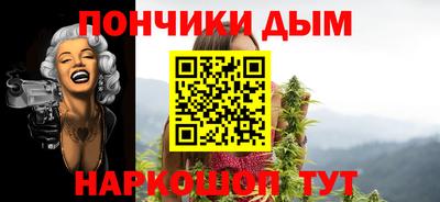 мяу мяу мука Гусь-Хрустальный