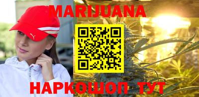 мяу мяу мука Гусь-Хрустальный