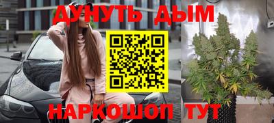 кокаин VHQ Гусиноозёрск