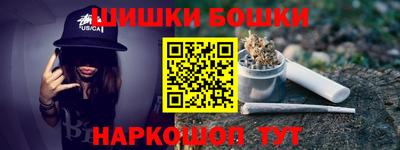 кокаин VHQ Гусиноозёрск