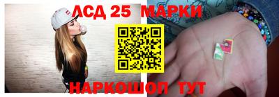 гидра Гусев