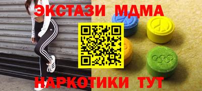 кокаин VHQ Гусиноозёрск