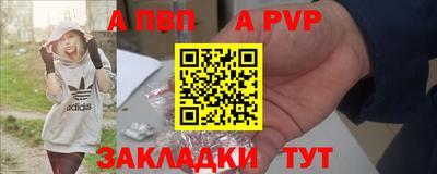 мяу мяу мука Гусь-Хрустальный