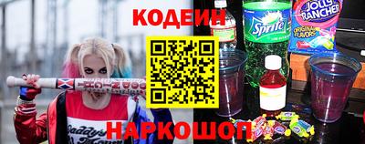 мяу мяу мука Гусь-Хрустальный