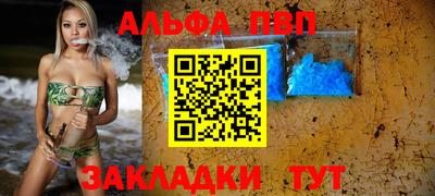 кокаин VHQ Гусиноозёрск