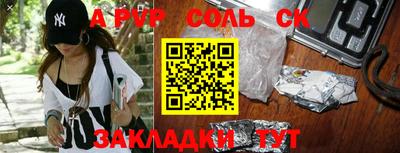 кокаин VHQ Гусиноозёрск