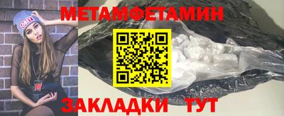 кокаин VHQ Гусиноозёрск