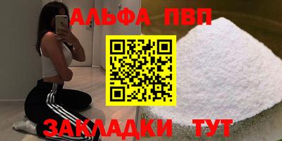 мяу мяу мука Гусь-Хрустальный