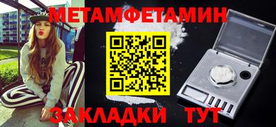 кокаин VHQ Гусиноозёрск