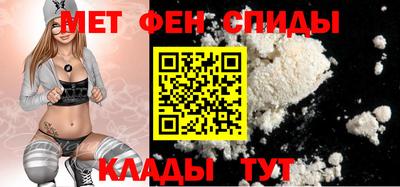 кокаин VHQ Гусиноозёрск