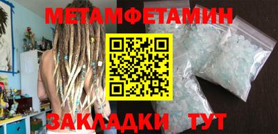 кокаин VHQ Гусиноозёрск