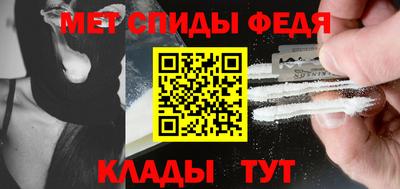 мяу мяу мука Гусь-Хрустальный