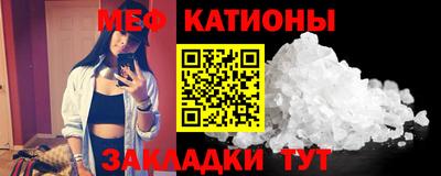 кокаин VHQ Гусиноозёрск
