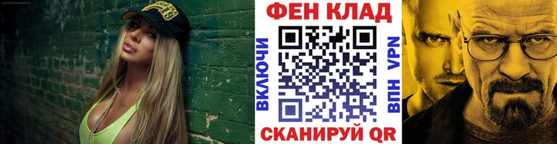 Первитин витя  продажа наркотиков  Лысьва 