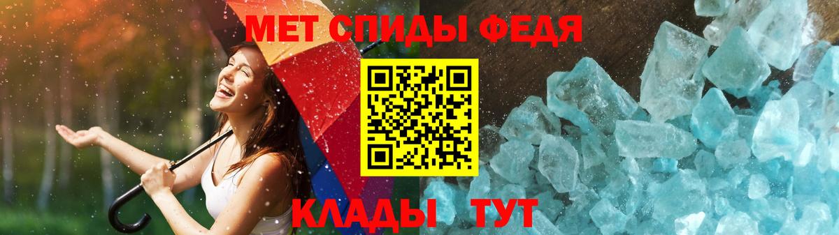 Первитин витя Лысьва