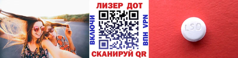 Марки N-bome 1,5мг  Лысьва 