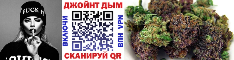 закладка Лысьва Канабис планчик